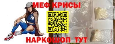 гашик Новозыбков