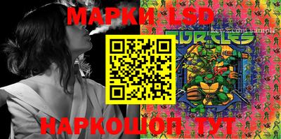 MDMA Новокубанск