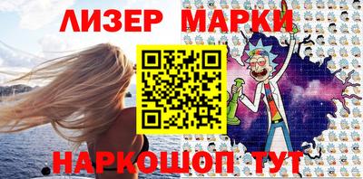 MDMA Новокубанск