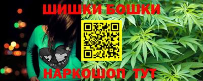 MDMA Новокубанск