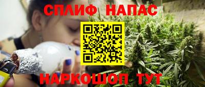MDMA Новокубанск