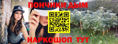 гашик Новозыбков