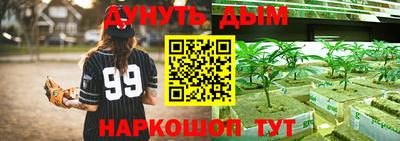 MDMA Новокубанск