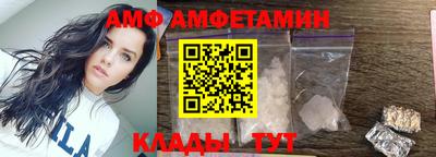 MDMA Новокубанск