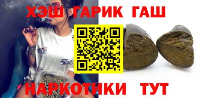MDMA Новокубанск