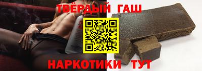 MDMA Новокубанск