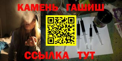 MDMA Новокубанск