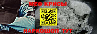 шишки Новодвинск