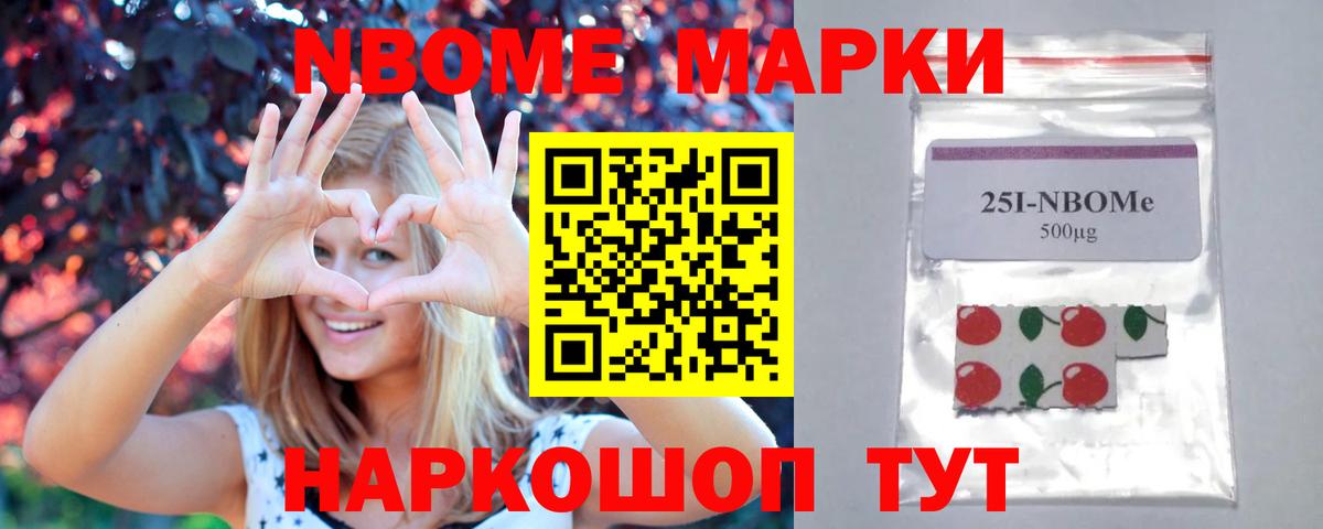 Тосно  LSD-25 экстази  Вход с VPN  LSD-25 экстази ecstasy 